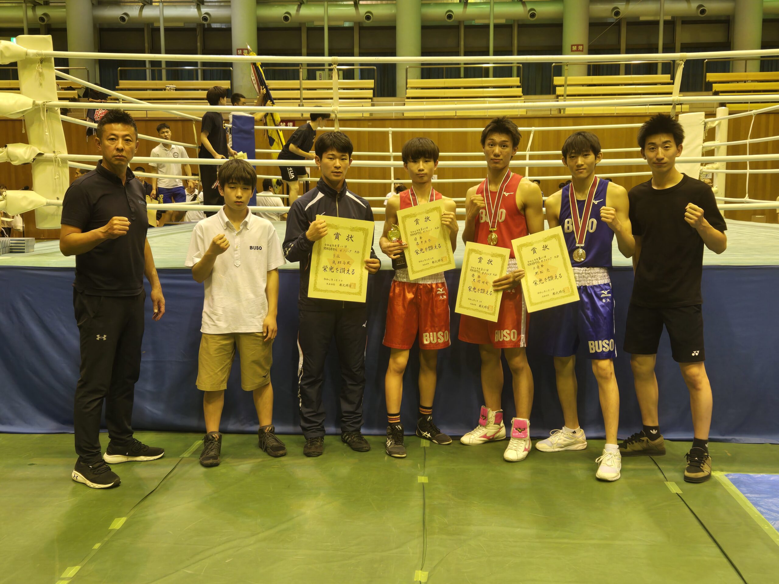 関東大会決勝の結果 – BUSOBOXINGちょっとインターバル