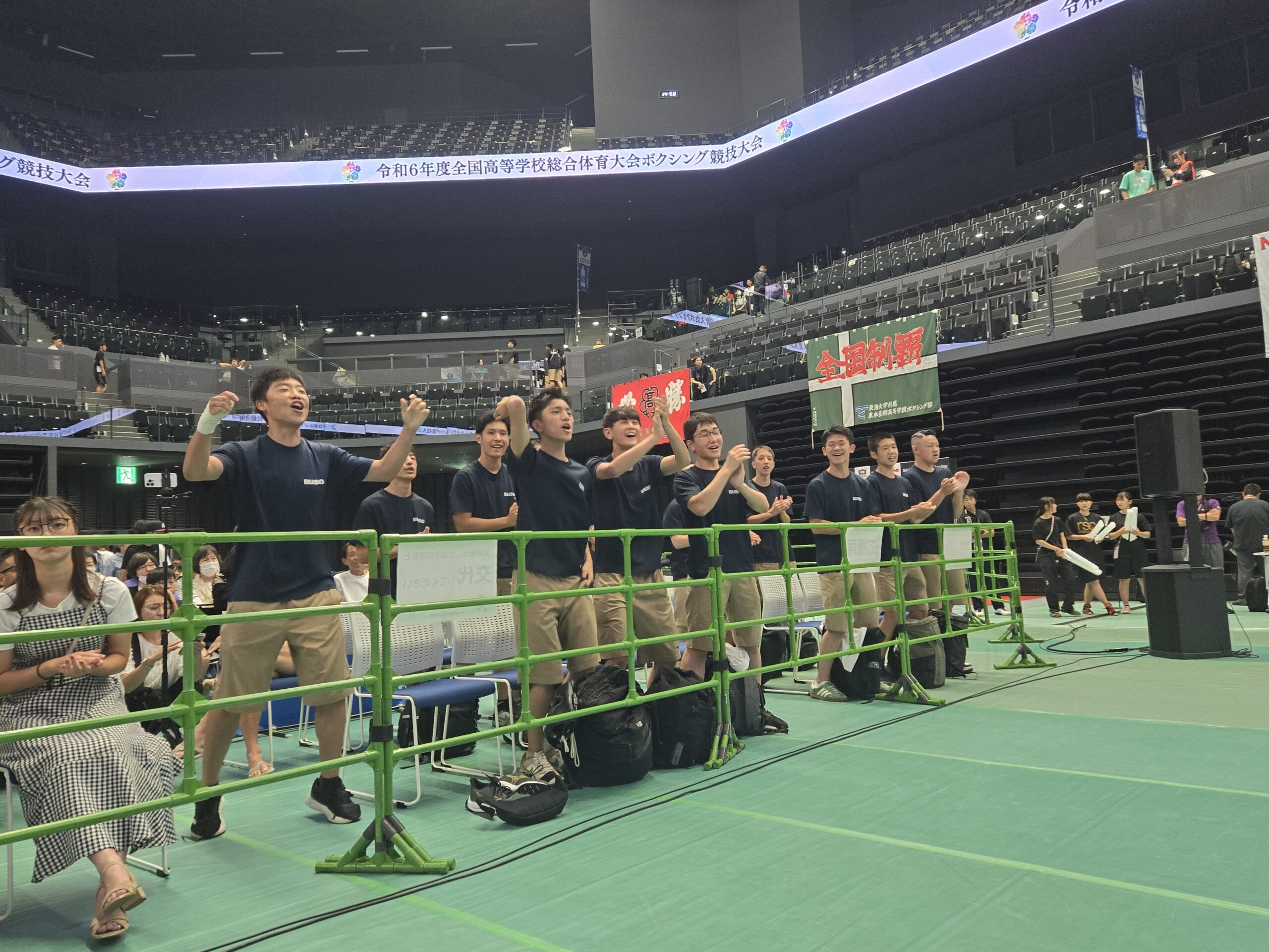 インターハイ3日目の結果 – BUSOBOXINGちょっとインターバル